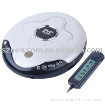 Portable DVD palyer